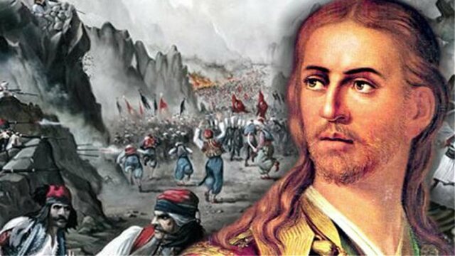 Μάχη των Στύρων