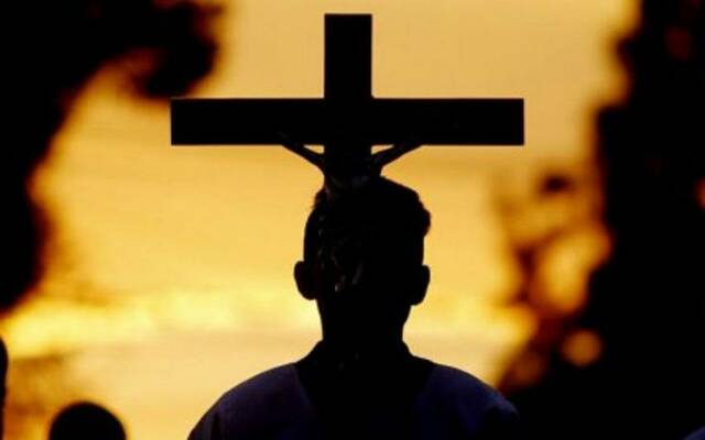 Se enfatizaba la enseñanza del catolicismo