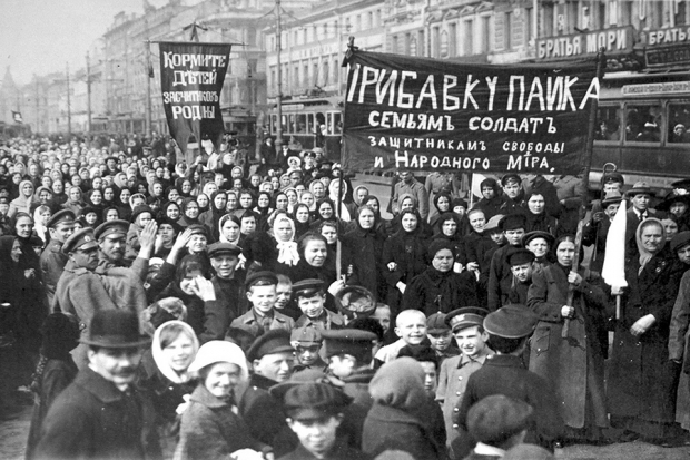 La revolucion febrero