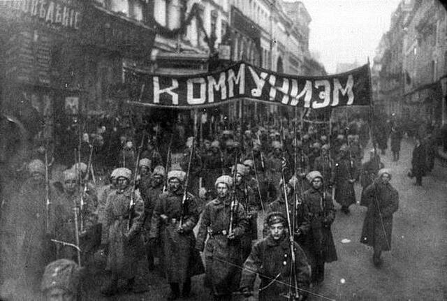1917. aasta Veebruarirevolutsioon