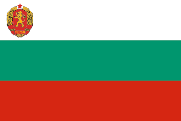 Aparición de Bulgaria