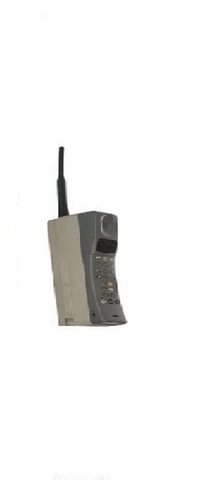 1G MOTOROLA DYNATAC 8000