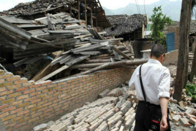 Terremoto na China