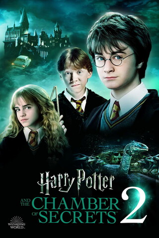 Harry Potter e a Câmara Secreta