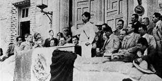 Ley de crédito agrícola