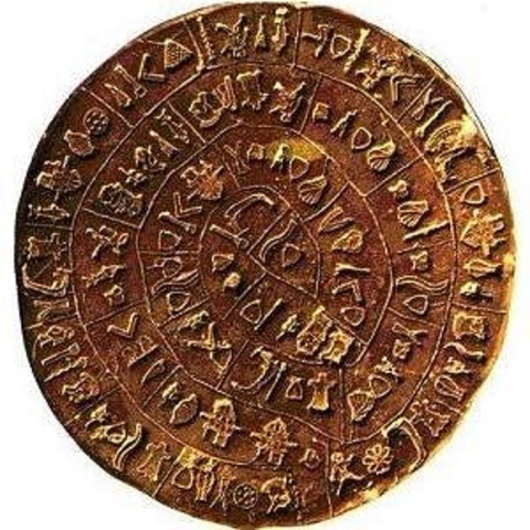 Глиняный диск