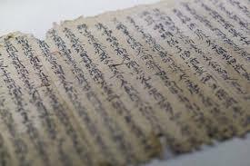 изобретение бумаги в Китае