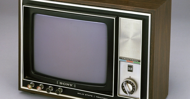 Trinitron