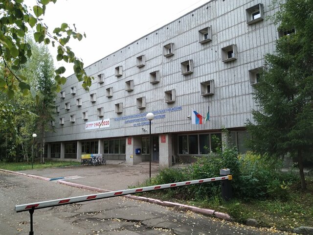 Автомобильный колледж n9