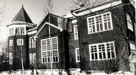 Timeline: Заголовок