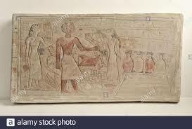 segundo periodo intermedio