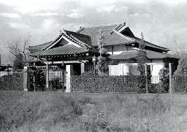 Shinchoji is built, and its the first Shinnyo-en temple
