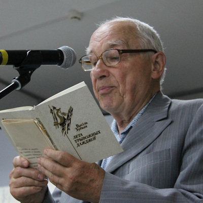 Timeline: Васіль Васілевіч Зуёнак