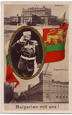 Bulgaria joined Central Powers