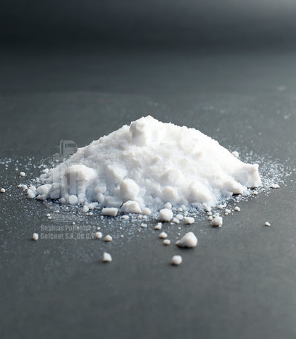 Primera Instalación de Silice Pirogénica