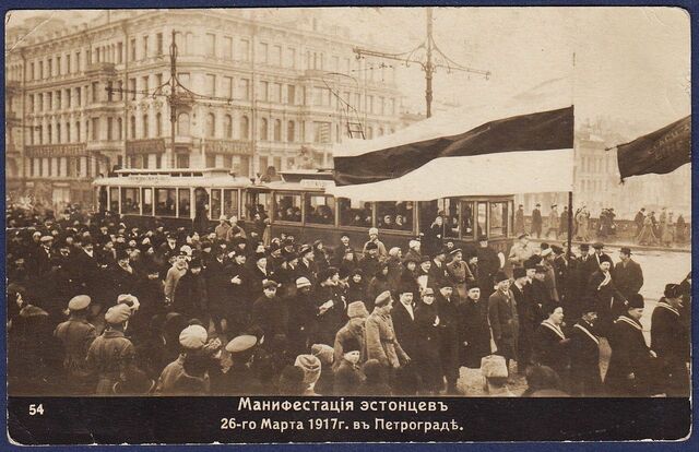 Petrogradi demonstratsioon