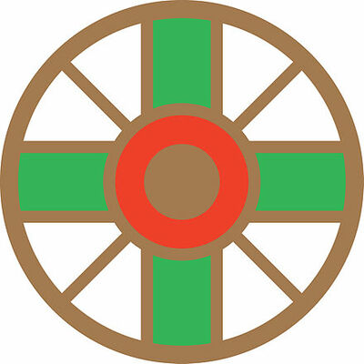 Timeline: Shinji Shūmeikai