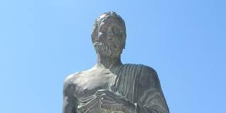 Corriente del Dogmatismo