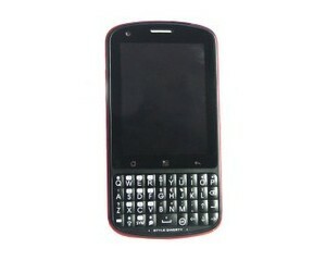 Primer celular con acceso a internet- ZTE Style Q