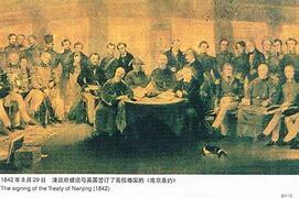The Treaty of Nanjing was Signed