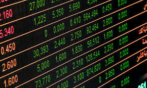 Periodo de cambio de propiedades (1971 - 1979)