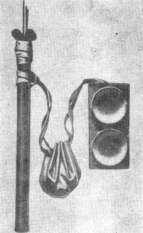 Письменный прибор для древнеегипетского писца