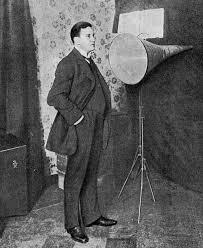 Магнитофон (Александр Шорин)