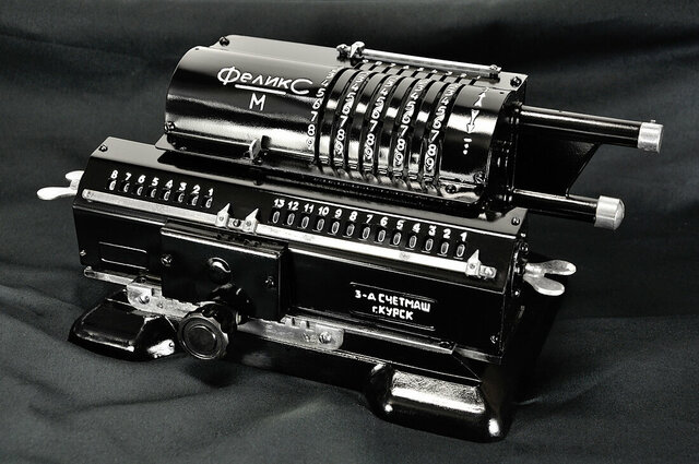 Механический арифмометр