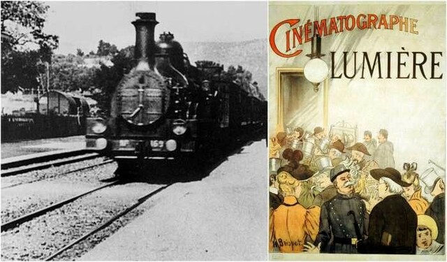 Кино, фильм