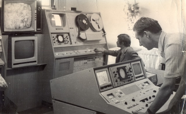 Телевидение