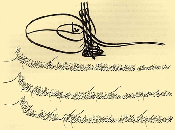 A "szégyenteljes" vasvári béke