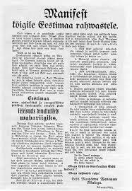 Iseseisvusmanifesti heakskiit