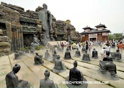 Las cien escuelas del pensamiento