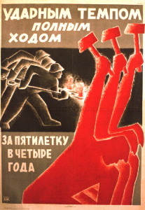 1st “five year plan” in USSR