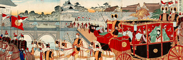 The Meiji Revolt/Restoration