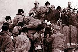 The Rape of Nanking