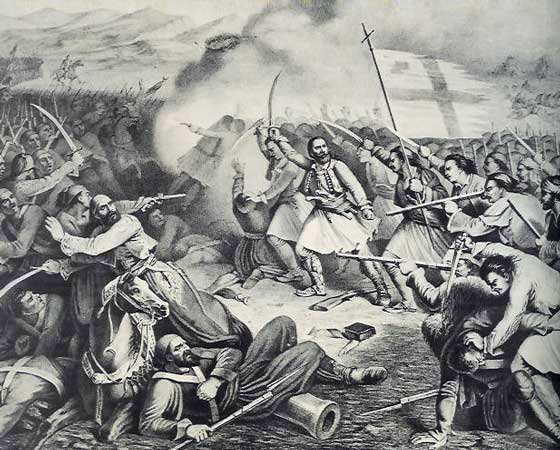 Μάχη της Πέτρας