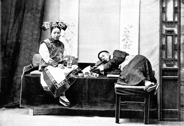 Start of the Opium War