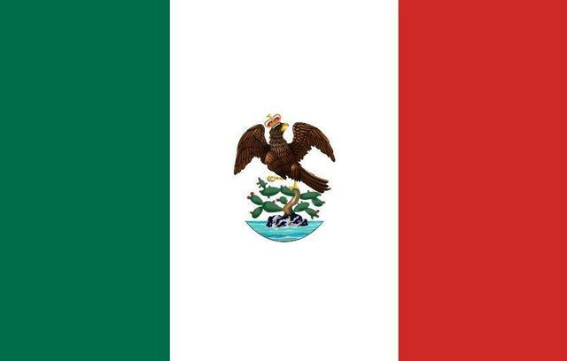 Primer Imperio Mexicano