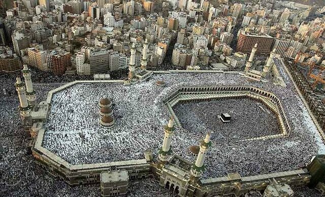Mezquita de Másyid al-Haram. - Santuario de la Kaaba. - 1ª Ampliación.