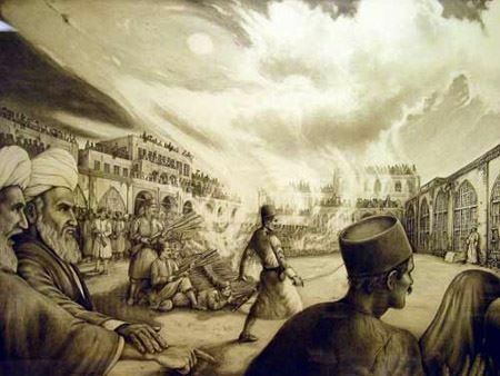 Execution of The Bab