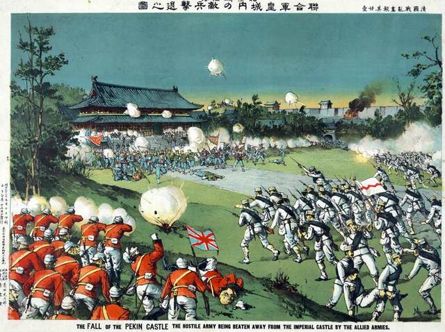 Boxer Rebellion Begins