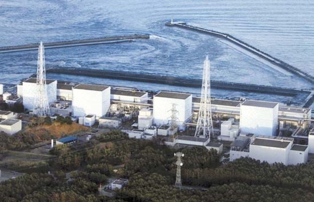 First  commercial nuclear plant