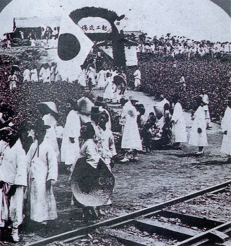 Japan's Controlling Korea