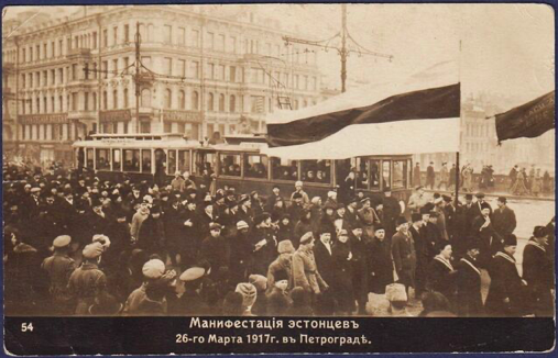 Eestlaste meeleavaldus Petrogradis
