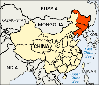 Manchuria returned to China