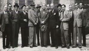 Estudio Martinez Cobo 1981