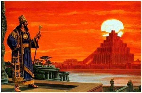 Imperio Neobabilónico