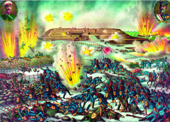 1904-1905 Russia defeated in Russo-Japanese war