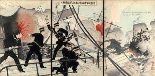 the start of  Russo Japanese war